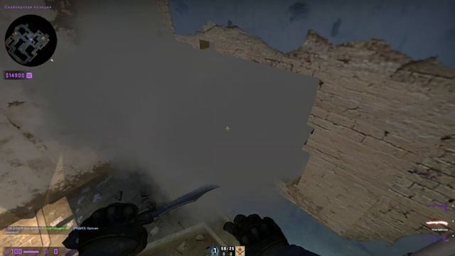 ЛУЧШИЙ,САМЫЙ КРАСИВЫЙ КОНФИГ для CS:GO 2019-2020 - CS:GO конфиг ♥ смотреть онлайн
