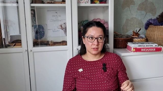 Видео-знакомство / Кто я такая? смотреть онлайн