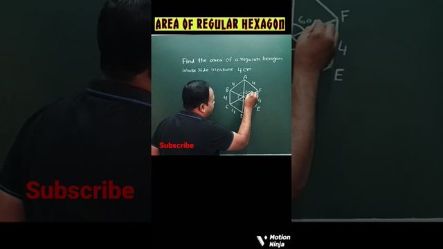How to find area of Hexagon ?||#fastcalculationtrick #viralshort смотреть онлайн