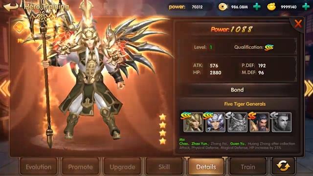 Three kingdom: Heroes of Legend brief introduction смотреть онлайн