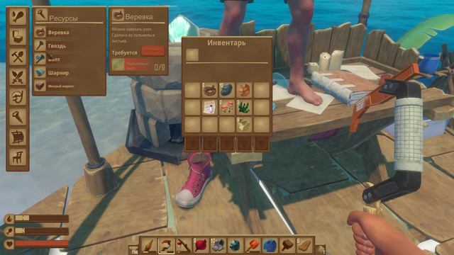 Путешествие M&Ms по океану №2 смотреть онлайн