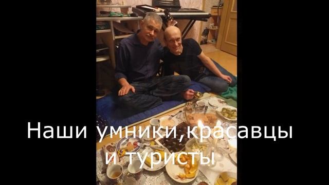 Возьмемся за руки, друзья Ночь бардовской песни смотреть онлайн