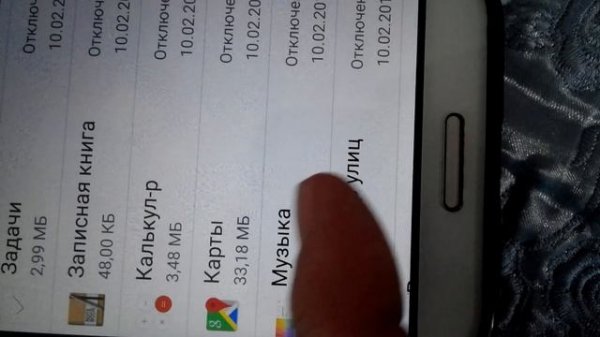 Как ошибку android process acore  реально исправить.