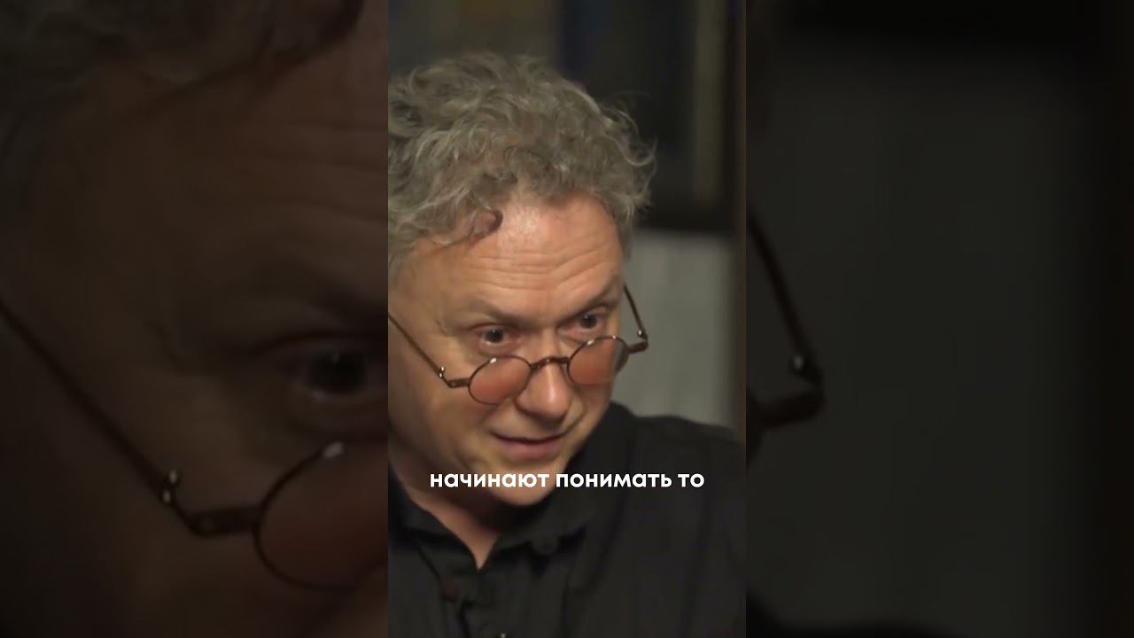 Вадим Демчог о природе женщины смотреть онлайн