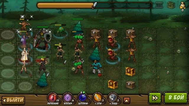 Прохождение Forge of Gods #2: PVP – новичкам везёт смотреть онлайн