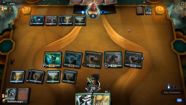 MTG Arena Рейтинговый драфт 13: Всеобщая адаптация смотреть онлайн