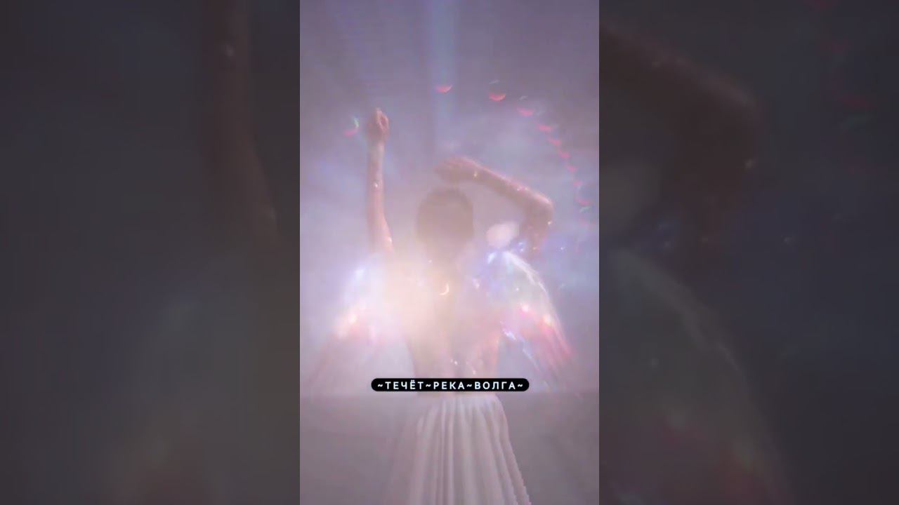 ~❄️~ смотреть онлайн