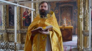 Пророк Божий Илья. Праздничная проповедь. Священник Валерий Сосковец