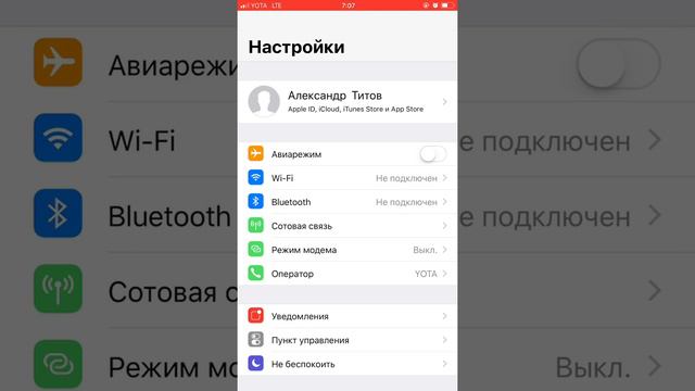 Слушать музыку вк смотреть онлайн