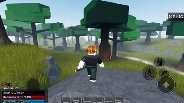 КАК ПОЛУЧИТЬ SUN V2 В WEAK LEGACY ( тутор )