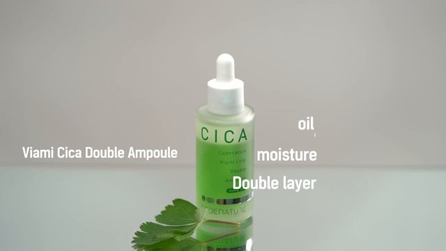 CODENATURE - Viami Cica Ampoule Mask смотреть онлайн