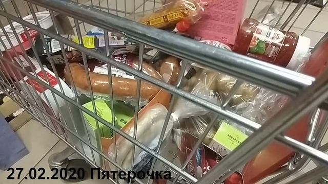 Пятёрочка удручает. Списание просрочки. смотреть онлайн