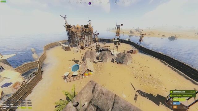 личная чил база EXP смотреть онлайн