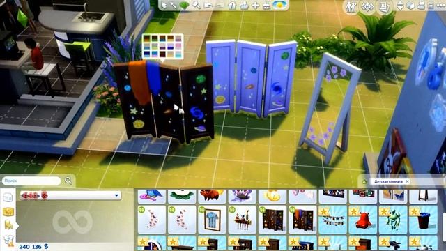 ОБЗОР -- The Sims 4 Детская комната - каталог смотреть онлайн