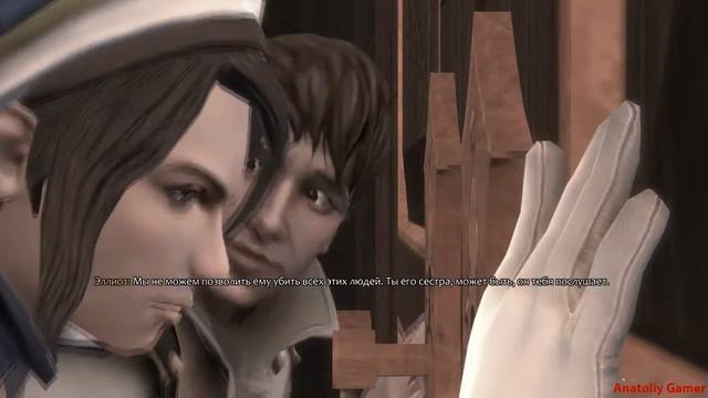 Прохождение ►Fable 3◄【• Выпуск• #⓪❶】