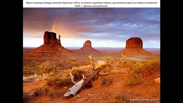 На Земле Лесов Нет. Но Есть Гигантские Пни / Виктор Максименков смотреть онлайн
