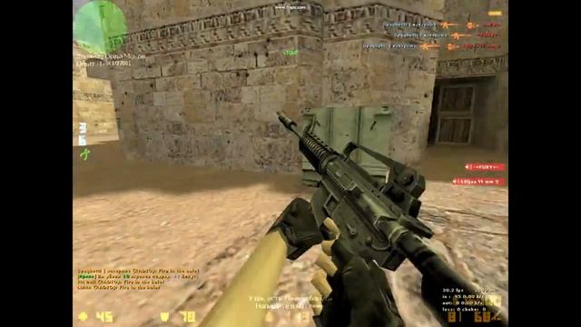 CS 1.6 | КОНТР СТРАЙК | Как то так!DD смотреть онлайн