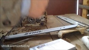 замена шины на бензопиле Штиль 180 на шину подлиннее, чтобы пилить толстые бревна