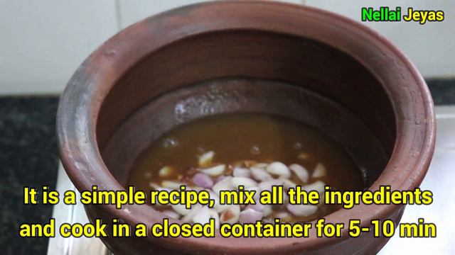 Fish Pot Aviyal | சாளை  மீன் அவியல்