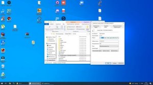Не запускается CS 1.6 gigabyte задано неправильное имя для рабочей папки