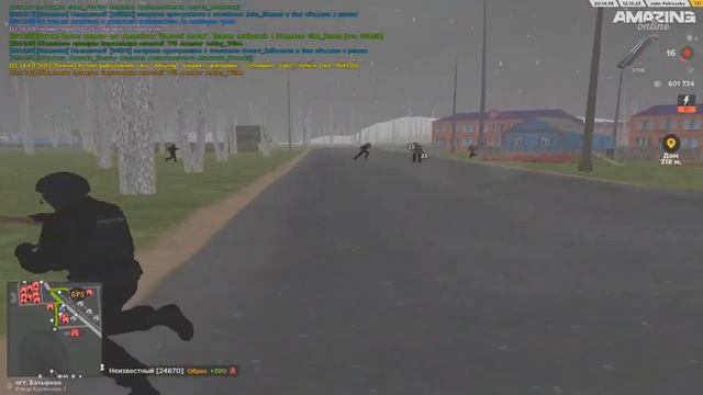 Desktop 2023 10 14 00 45 47 08 DVR Trim смотреть онлайн