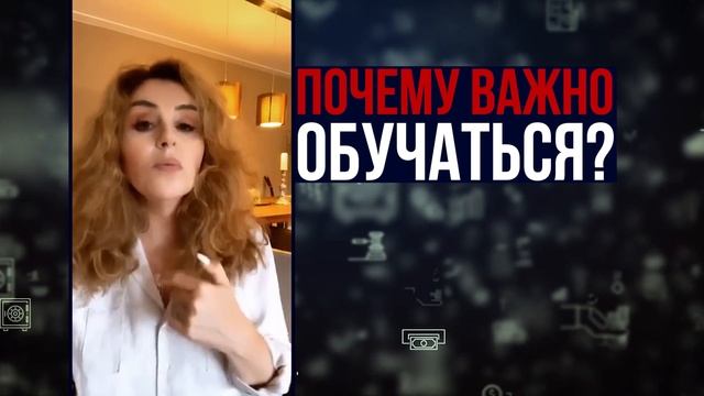 Высшее образование, нужно-ли? Почему необходимо учиться? Недвижимость - это лучшая инвестиция! смотреть онлайн