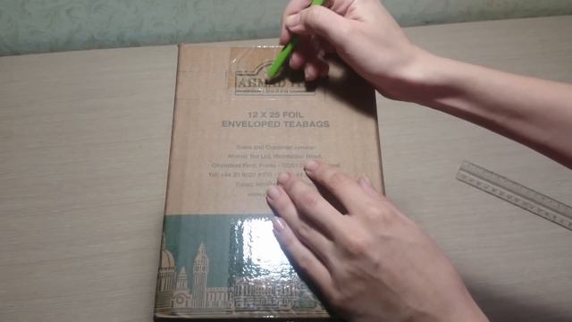 Декор коробки своими руками. Декор картонной коробки. смотреть онлайн