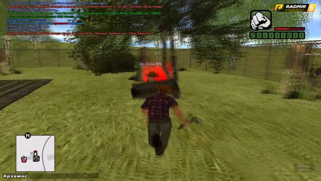 Первая работа на радмир крмп!? // радмир крмп // radmir crmp #1 смотреть онлайн