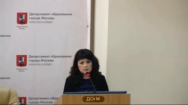 1353 школа ЗелАО рейтинг 224 (163) Корнеева ЕН зам директора 72% аттестация на 3г ДОгМ 13.03.2018 смотреть онлайн