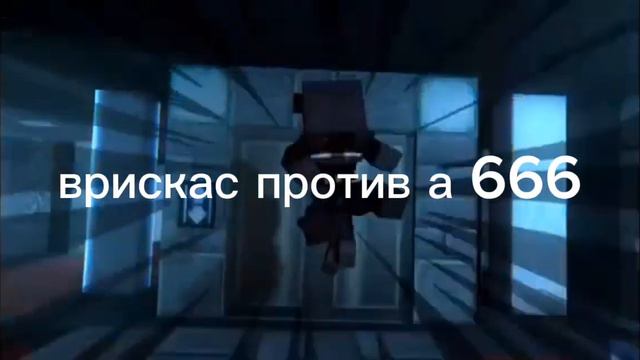алеша клип буду стоять оригинальный текст алеша против а 666 из дорс @user-op4oz7tj9c смотреть онлайн