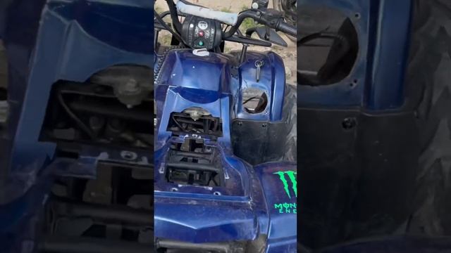 #квадроцикл #бпан смотреть онлайн