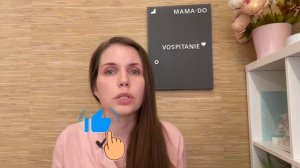 Ребёнок сидит в телефоне и не хочет больше ничего — что делать? Как отучить? Детская психология!