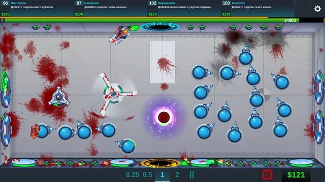 HAPPY ROOM -- ВСЕ ФАТАЛИТИ / ALL FATALITIES смотреть онлайн