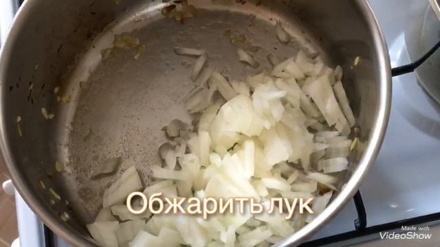 Салаты с Бобовыми