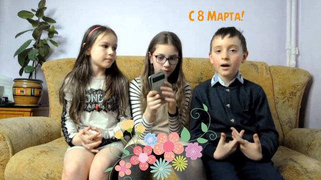 Подключайтесь к интернету и всё будет.… Без проблем:-)! смотреть онлайн