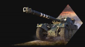 EBR 105 Edit | Мир танков | World of Tanks