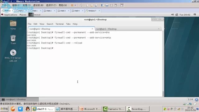 第15章 POSTFIX邮件服务器 1 POSTFIX介绍及配置文件 смотреть онлайн