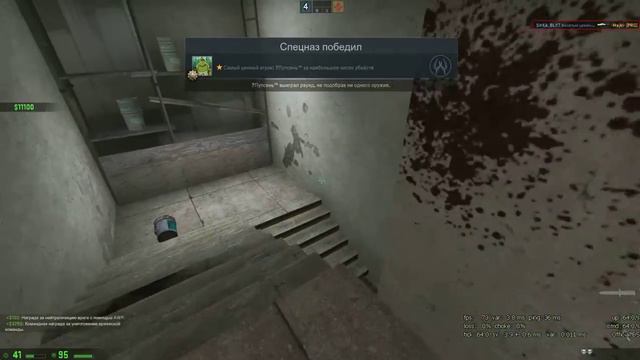 CSGO #2 MatchMaking - былые времена на Dust смотреть онлайн