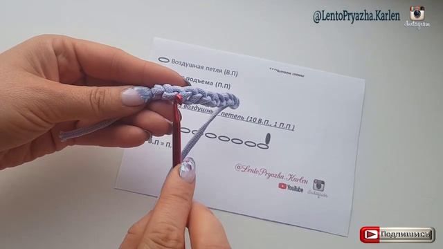 Воздушная петля. Цепочка из воздушных петель. Петля подъема. Уроки для начинающих. смотреть онлайн