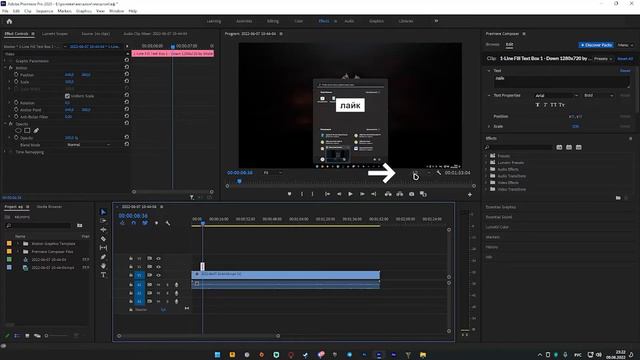 Проблема с качеством при просмотре своего видео в премьер про