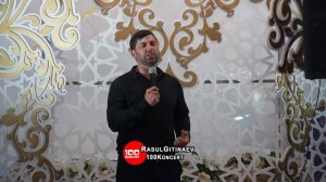 25 Гаджи Махмирзоев – «ТОЛЬКО НЕ ПЛАЧЬ»