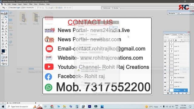 Photoshop Me PDF Kaise banaye | Adobe photoshop 7.0 me pdf file kaise banaye | PDF kaise banaye 202 смотреть онлайн