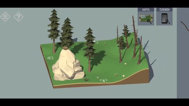 Прохождение Игры Tiny Room | ГЛАВА 7 ЧАСТЬ 1 "ПРОГУЛКА В ЛЕСУ" смотреть онлайн