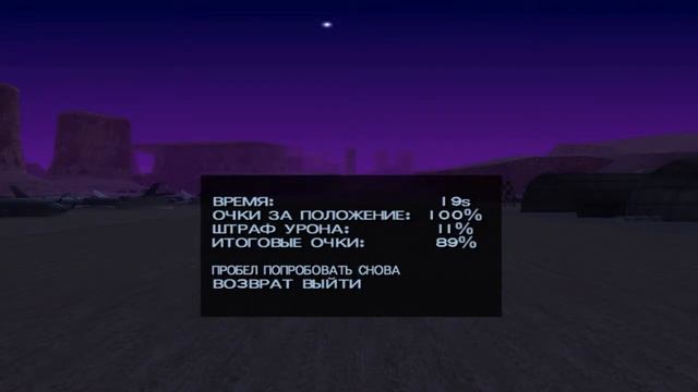 2 УРОК В ШКОЛЕ ПИЛОТАЖА!!1111 смотреть онлайн