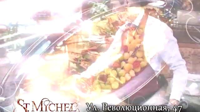 «Сан-Мишель», St. Michel, ресторан в Геленджике (2011) смотреть онлайн