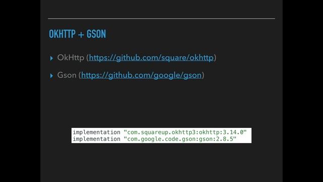 Introdução ao Desenvolvimento Android com Kotlin (parte 2) смотреть онлайн