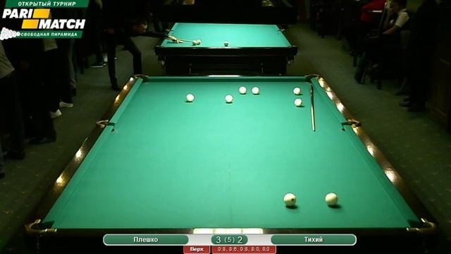 3 Плешко Марк UKR - UKR Тихий Андрей смотреть онлайн