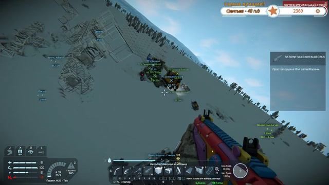 Space Engineers | Обзор - не просто Minecraft в космосе! Шаг #4 [1440P, ULTRA] смотреть онлайн