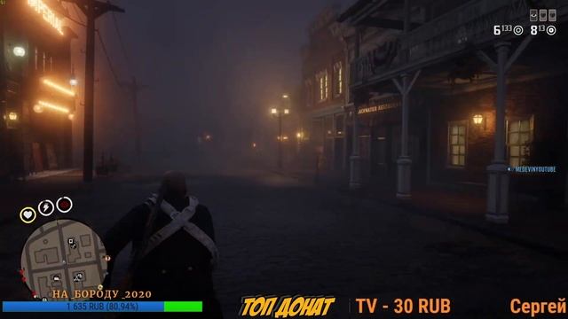 играем онлайн \ Red Dead Redemption 2 смотреть онлайн
