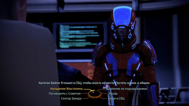 Mass Effect 2 #14 Цитадель смотреть онлайн